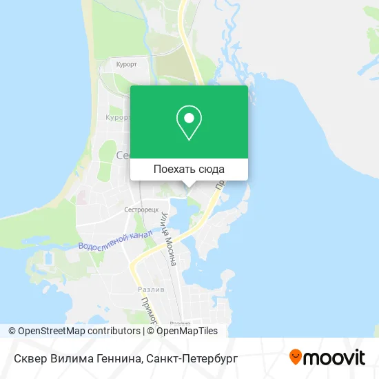 Карта Сквер Вилима Геннина