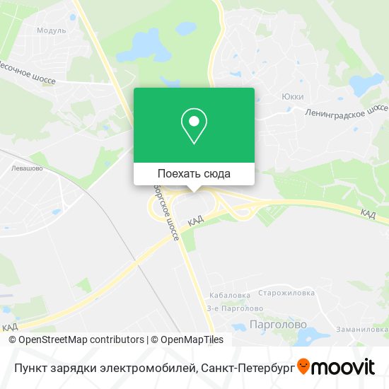 Карта Пункт зарядки электромобилей