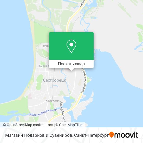 Карта Магазин Подарков и Сувениров