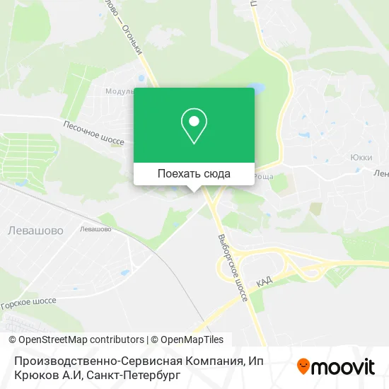 Карта Производственно-Сервисная Компания, Ип Крюков А.И