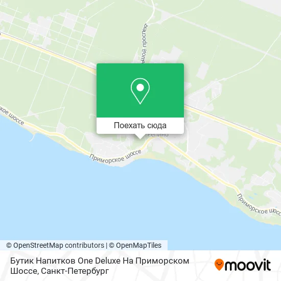 Карта Бутик Напитков One Deluxe На Приморском Шоссе