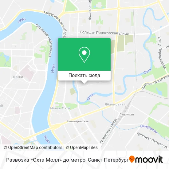 Карта Развозка «Охта Молл» до метро