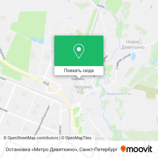 Карта Остановка «Метро Девяткино»