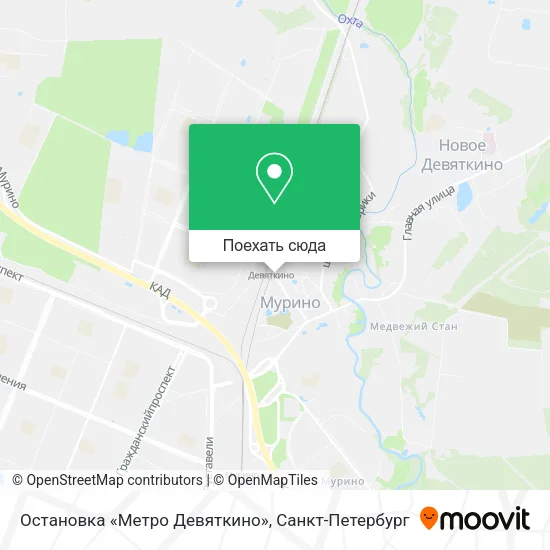 Карта Остановка «Метро Девяткино»