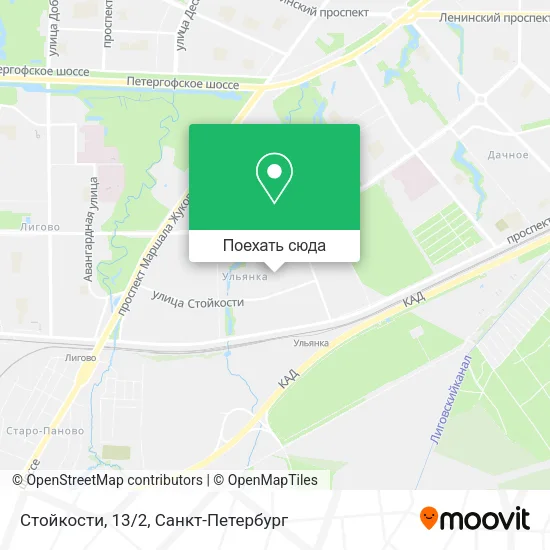 Карта Стойкости, 13/2