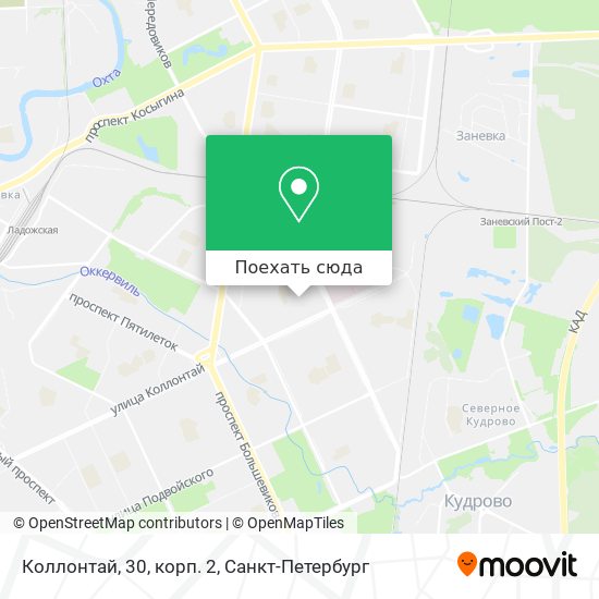 Карта Коллонтай, 30, корп. 2