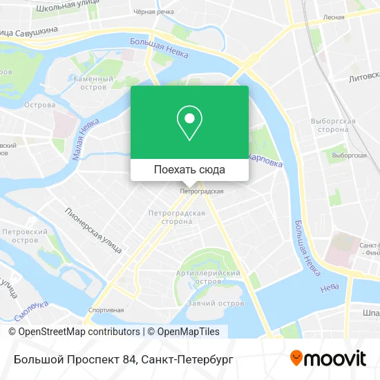 Карта Большой Проспект 84