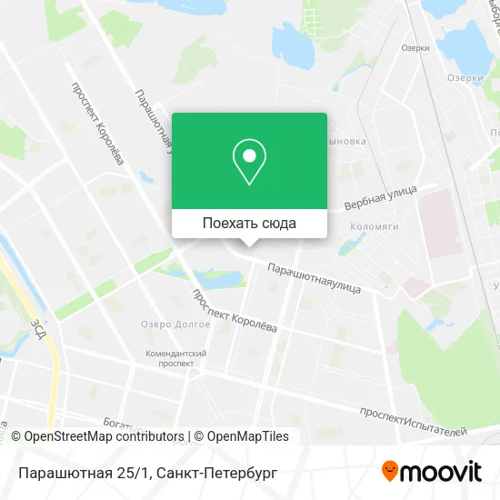 Карта Парашютная 25/1