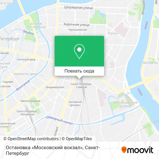 Карта Остановка «Московский вокзал»
