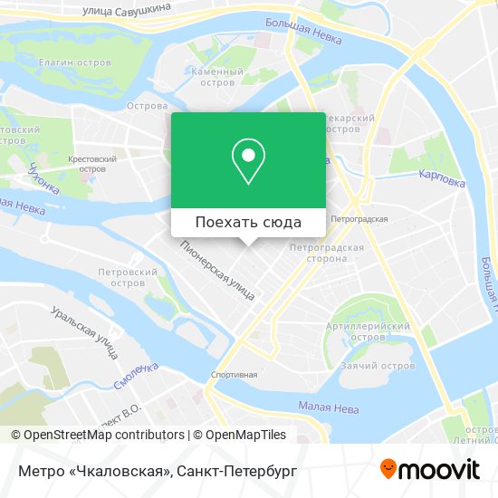 Карта Метро «Чкаловская»