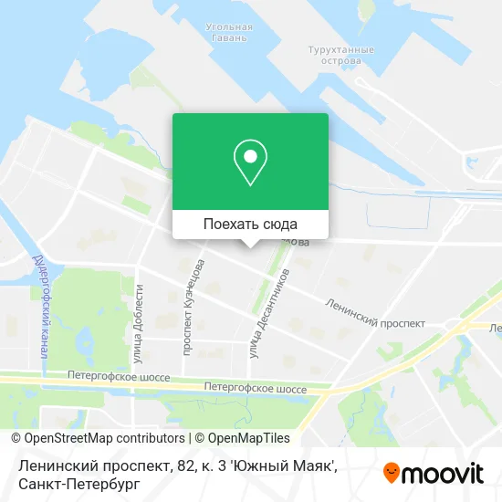 Карта Ленинский проспект, 82, к. 3 'Южный Маяк'
