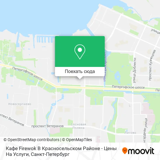 Карта Кафе Firewok В Красносельском Районе - Цены На Услуги