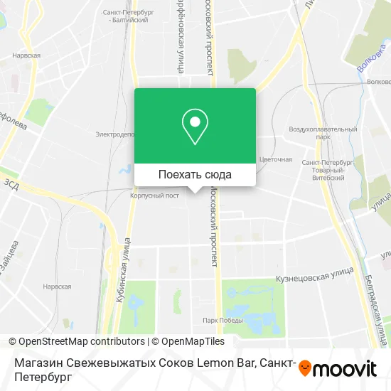 Карта Магазин Свежевыжатых Соков Lemon Bar