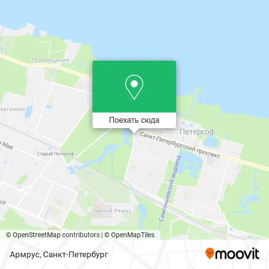 Карта Армрус