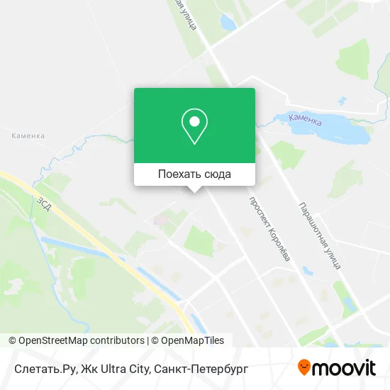 Карта Слетать.Ру, Жк Ultra City