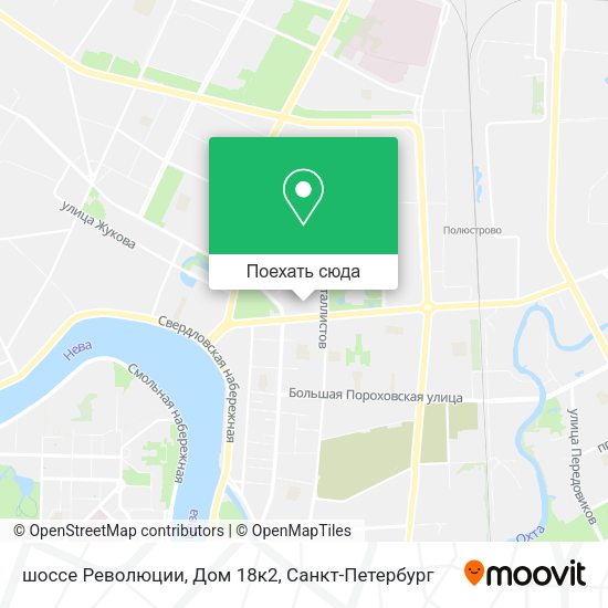 Карта шоссе Революции, Дом 18к2