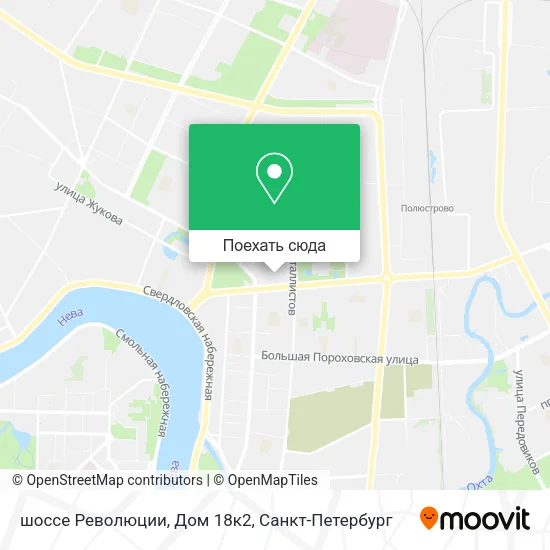 Карта шоссе Революции, Дом 18к2