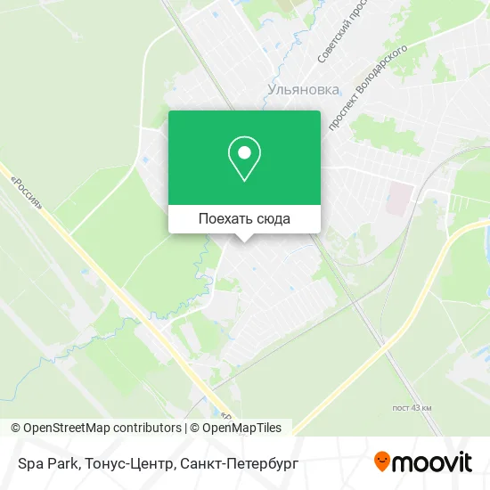 Карта Spa Park, Тонус-Центр