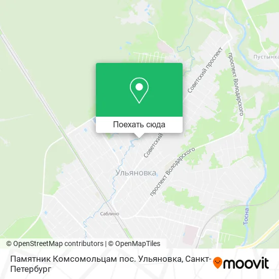 Карта Памятник Комсомольцам пос. Ульяновка