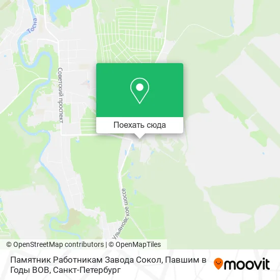 Карта Памятник Работникам Завода Сокол, Павшим в Годы ВОВ