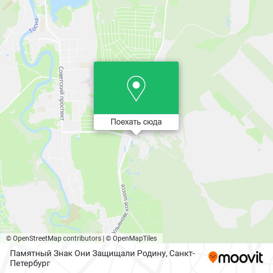 Карта Памятный Знак Они Защищали Родину