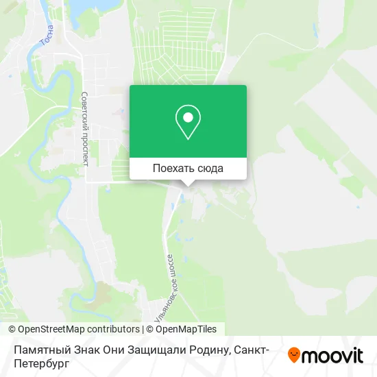 Карта Памятный Знак Они Защищали Родину