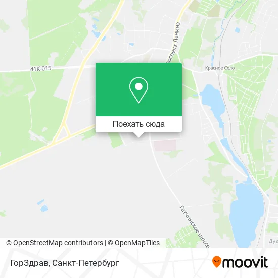 Карта ГорЗдрав