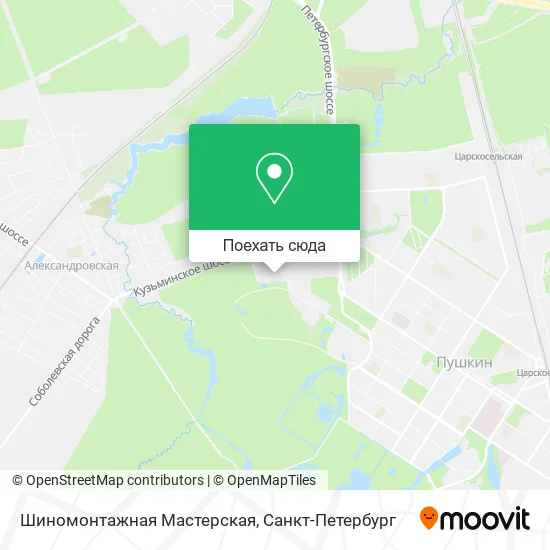 Карта Шиномонтажная Мастерская