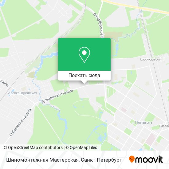 Карта Шиномонтажная Мастерская
