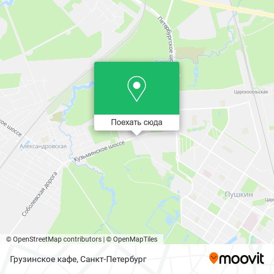 Карта Грузинское кафе