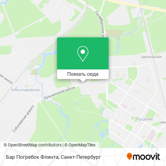 Карта Бар Погребок Флинта