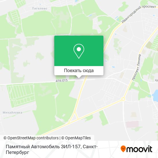 Карта Памятный Автомобиль ЗИЛ-157