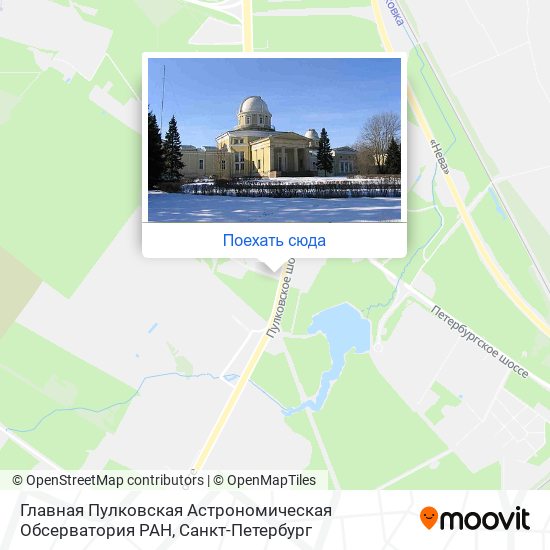 Карта Главная Пулковская Астрономическая Обсерватория РАН