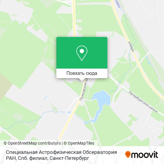 Карта Специальная Астрофизическая Обсерватория РАН, Спб. филиал