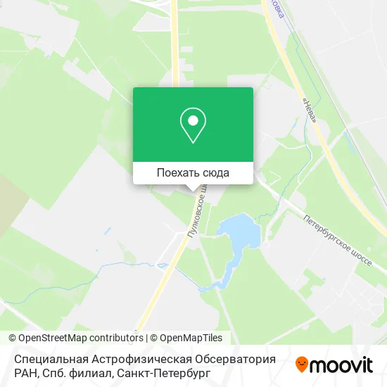 Карта Специальная Астрофизическая Обсерватория РАН, Спб. филиал