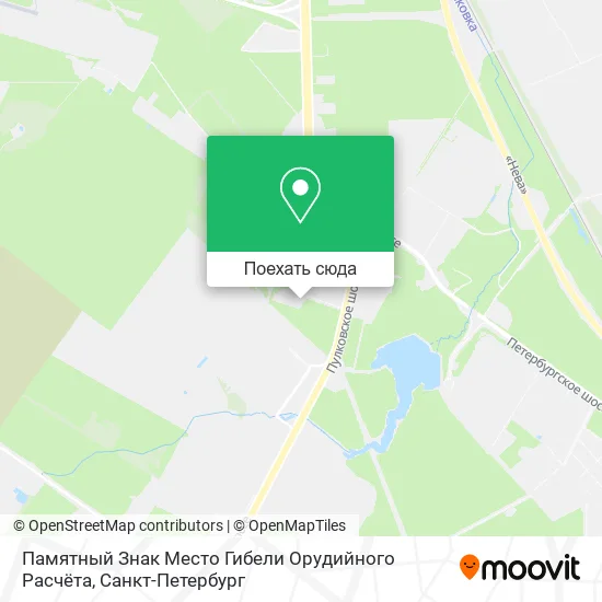 Карта Памятный Знак Место Гибели Орудийного Расчёта