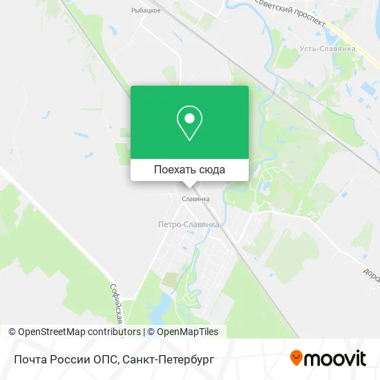 Карта Почта России ОПС