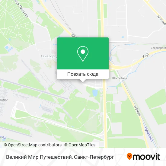 Карта Великий Мир Путешествий