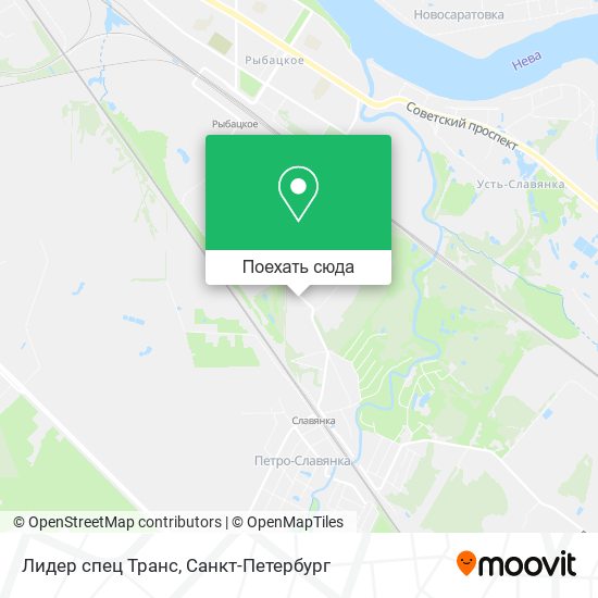 Карта Лидер спец Транс