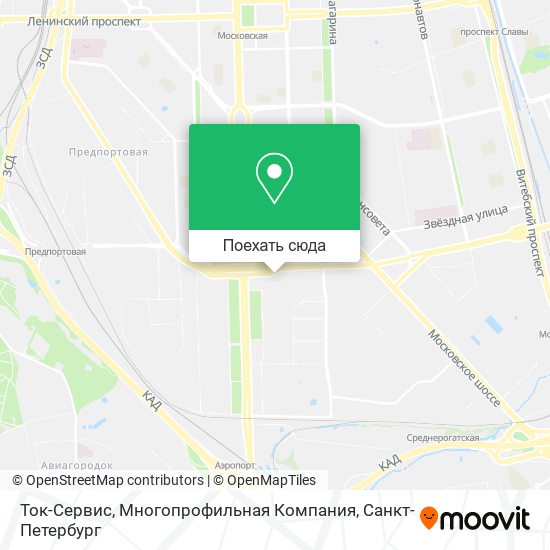 Карта Ток-Сервис, Многопрофильная Компания