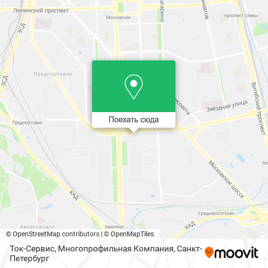 Карта Ток-Сервис, Многопрофильная Компания