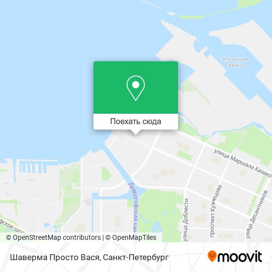 Карта Шаверма Просто Вася