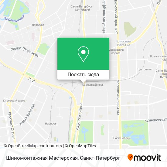Карта Шиномонтажная Мастерская