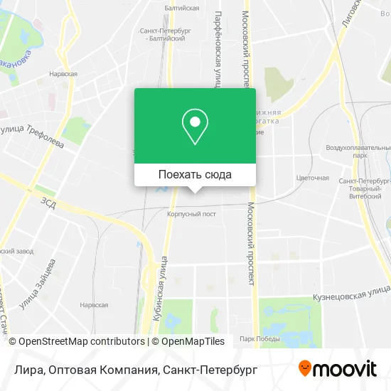 Карта Лира, Оптовая Компания