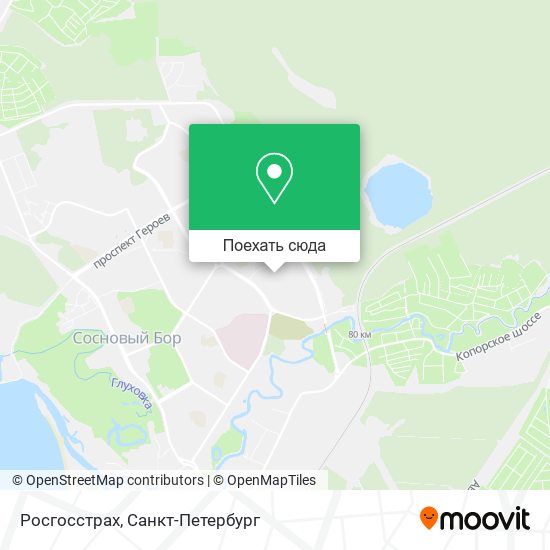 Карта Росгосстрах