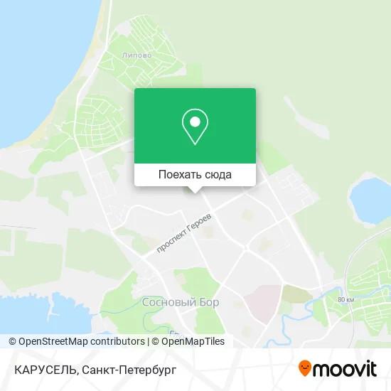 Карта КАРУСЕЛЬ