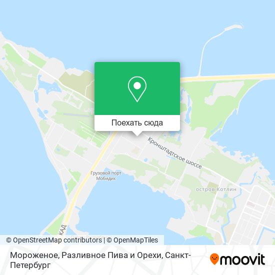 Карта Мороженое, Разливное Пива и Орехи