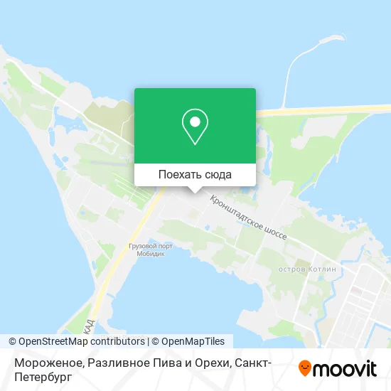 Карта Мороженое, Разливное Пива и Орехи