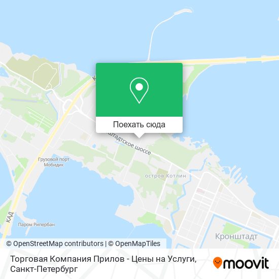 Карта Торговая Компания Прилов - Цены на Услуги