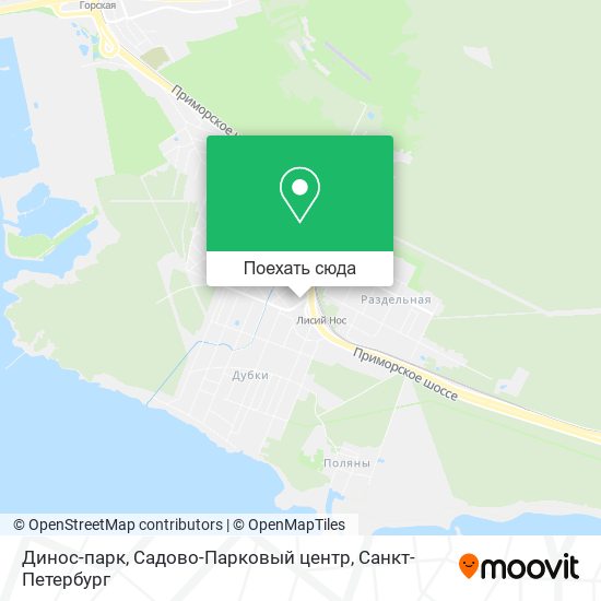 Карта Динос-парк, Садово-Парковый центр